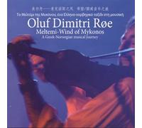 Oluf Dimitri Ro Meltemi - Wind of Mykonos - Greek-Norwegian Musical Journe (CD)