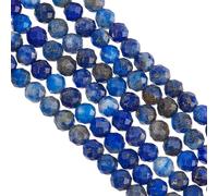 OLYCRAFT 370~400 pz 2mm Perline di Lapislazzuli Naturali con Foro Da 0.5mm Perline di Pietra Naturale Sfaccettate Perline Sfaccettate Pietre Preziose Rotonde Pietra Energetica per Braccialetti Collana