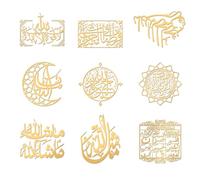 OLYCRAFT 9 adesivi in metallo dorato da 4 x 4 cm, adesivi per calligrafia islamica, autoadesivi a tema religione, adesivi a tema religione, adesivi in resina epossidica dorata per album fai da te