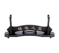 OLYCRAFT Espositore per spada katana, in legno, con caratteri cinesi, per Katana, Wakizashi e Talo, 1 strato