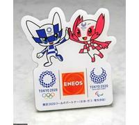 Olympic Spille Distintivo 2020 Tokyo Giappone Worldwide Partner Sponsor Eneos