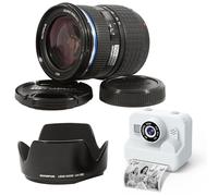 Olympus 14-54mm f/2.8-3.5 II AF Zuiko Obiettivo per fotocamere reflex digitali Olympus