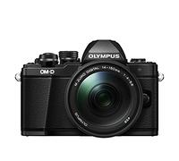 Olympus Telecamera OM-D E-M10 mark II (16 megapixel, stabilizzatore d'immagine VCM a 5 assi, mirino elettronico, con OLED da 2,36 milioni di punti, full-HD, Wi-Fi, involucro metallico), il kit include