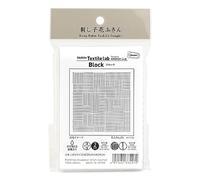 Olympus Thread H-1116 Sashiko Textile Lab Block (bianco)
