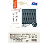 olympus Thread Hitomezashi Sashiko Hana Fukin Kaku-Kikkou-Tsunagi tessuto stampato, multicolore