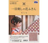 olympus Thread Hitomezashi Sashiko Kit da ricamo Hana Fukin Kaku-Shippou Tessuto stampato