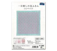 olympus Thread Hitomezashi Sashiko - Kit da ricamo Hana Fukin Konpeitou in tessuto stampato, multicolore
