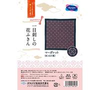 olympus Thread Hitomezashi Sashiko - Kit da ricamo Hana Fukin Marguerite in tessuto stampato, multicolore