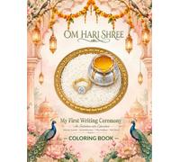 Om Hari Shree - My First Writing Ceremony: Coloring Book
