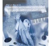 Om Kalthom - Plays Oum Kalsoum