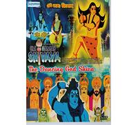 Om Namah Shivaya: The Dancing God Shiva