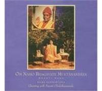 Om Namo Bhagavate Muktanandaya - Bhakti Raga