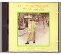 Om Namo Bhagavate Muktanandaya Ganeshpuri Version Chanting with Gurumayi Chidvilasananda
