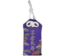 OMAMORI GIAPPONESE portafortuna SHIRASAKI Santuario Longevità Buona Salute Viola