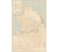 Oman Map Journal: Vintage Map Notebook
