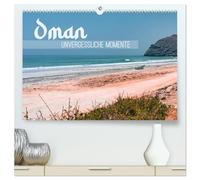 Oman - Unvergessliche Momente (hochwertiger Premium Wandkalender 2026 DIN A2 quer), Kunstdruck in Hochglanz: Entdecken Sie die Vielfalt des Omans - von majestätischen Bergen bis zu unberührten Küsten