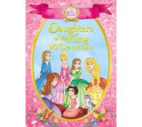 Omar Aranda The Princess Parables Daughters of the King (Copertina rigida)