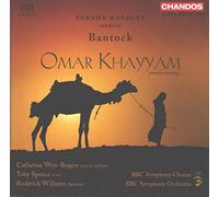 Handley Vernon - Omar Khayyam