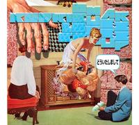 Omar Rodríguez-López Group (You're Welcome) (Vinyl LP) 12" Album