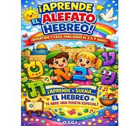 OMAR SAUL GUTIERRE APRENDE ALEFATO HEBREO CON AMOR: APRENDE Y SUEÑA "EL (Book)