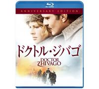 Omar Sharif - Doctor Zhivago [Edizione: Giappone]