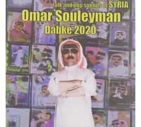 Omar Souleyman Dabke 2020: Folk and pop sounds of Syria (CD) Album