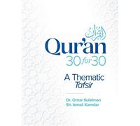 Omar Suleiman Ismail Kamdar Qur'an 30 for 30 (Tascabile)