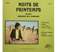 Omari, El Abdou - Nuits De Printemps [VINYL]