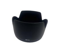 Ombra dell'obiettivo della macchina fotografica HB31 per 17-55mm 2.8G per la fotografia all'aperto e dello studio