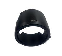 Ombra dell'obiettivo della macchina fotografica HB31 per 17-55mm 2.8G per la fotografia all'aperto e dello studio