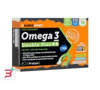 NamedSport omega 3 double plus 30 - omega 3 unisex