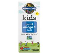 Omega-3 Liquido Per Bambini Alla Fragola 2 Oz