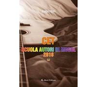 Omega. CET. Scuola autori di Mogol 2018