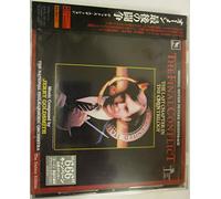 Omen 3: Final Conflict