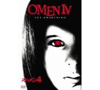 Omen IV: the Awakening [91/E, J