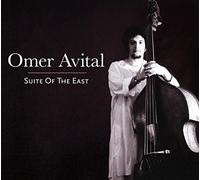 Omer Avital - Suite of the East