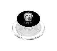 Omero Grecia Antica Letteratura Classica PopSockets PopGrip per MagSafe