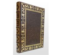 Omero. - Inni. Di quest'Opera sono stati impressi 165 esemplari numerati di cui