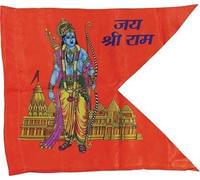 OMG FLAG Bandiera Shree Ram ji, bandiera arieta/Ram Mandir, dimensioni 43,2 x 68,2 cm (misura piccola), per esterni/interni (panno satinato) confezione da 2 bandiere