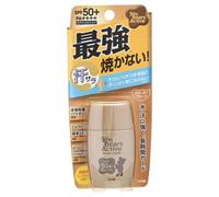 OMI - Bloqueador Solar Sun Bears Active Protect Milk Sunscreen FPS 50+ P