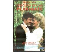 Omicidio di una playmate (VHS)