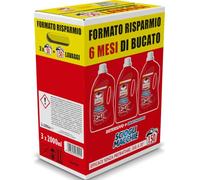 Omino Bianco Detersivo Lavatrice Liquido Scioglimacchie 2in1, 2000 ml x 3 | Rimuove macchie difficili, 150 lavaggi, già dal primo ciclo di lavaggio, rispetta bianchi e colorati, in un solo prodotto