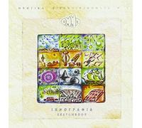 OMMA - SKETCH BOOK