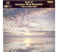 Omnibus Wind Ensemble Circo Della Vita (CD)