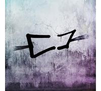 Omnium Gatherum - May The Bridges We Burn Light The Way