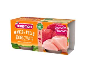 OMO PL.Manzo+Pollo 2x80g