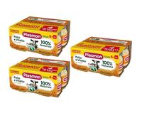 Omogeneizzato Pollo e Vitello Offerta 12 Confezioni da 80 gr (12x80gr) Plasmon
