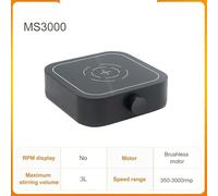Omogeneizzatore ad Ultrasuoni Agitatore magnetico da laboratorio - Display digitale elettrico, 3000 giri/min, capacità 3 l, agitatore portatile con motore brushless, 12 V(MS3000-BB)