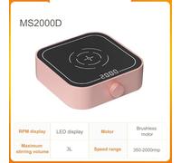 Omogeneizzatore ad Ultrasuoni Agitatore magnetico da laboratorio - Display digitale elettrico, 3000 giri/min, capacità 3 l, agitatore portatile con motore brushless, 12 V(MS2000D-BP)