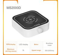 Omogeneizzatore ad Ultrasuoni Agitatore magnetico da laboratorio - Display digitale elettrico, 3000 giri/min, capacità 3 l, agitatore portatile con motore brushless, 12 V(MS2000D-BW)